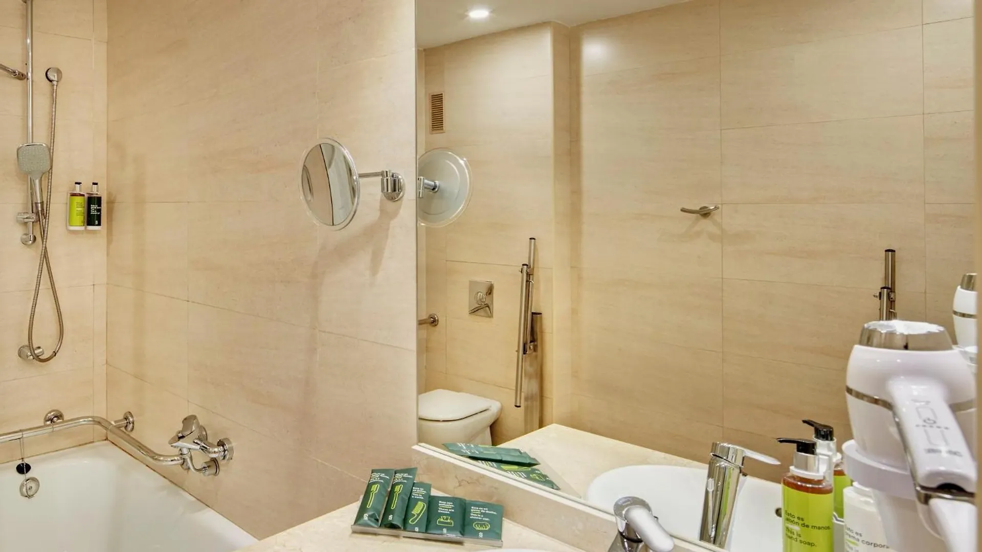 Sercotel Sant Boi Sant Boi de Llobregat Hotell